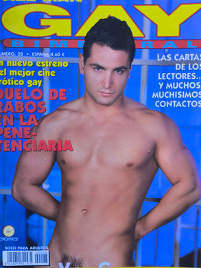 All Man Gay No 28